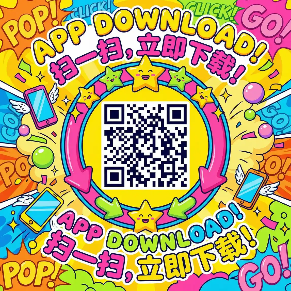 www.yp.com 在线看 厂长信箱
